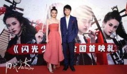 闪光少女电影在线免费观看,青春旋律，梦想闪耀免费观影指南