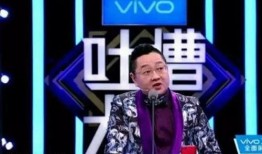 汪涵娱乐圈爆料视频播放,揭秘明星幕后故事